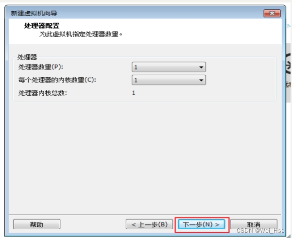 CentOS7 安装 exmq centos7怎么安装_centos_09