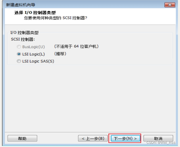 CentOS7 安装 exmq centos7怎么安装_centos_13