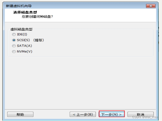 CentOS7 安装 exmq centos7怎么安装_服务器_14