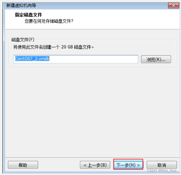 CentOS7 安装 exmq centos7怎么安装_服务器_17