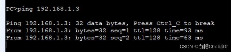 交换机trunk 所有vlan 交换机trunk配置命令_网络_09