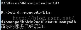 window的mongodb如何用cmd操作 cmd打开mongodb_数据库