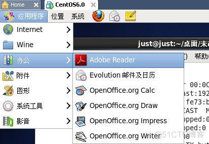 centos部署xxljob单机 centos运行软件_Desktop_03