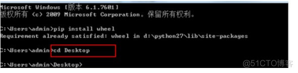 python间隔时间分钟 python怎么间隔输入_python_14