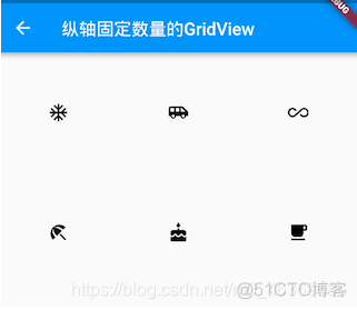 android GridView实现上下左右滑动的 gridview横向滚动_ci