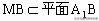 python的math反三角 python中的反三角函数_python的math反三角_03