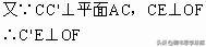 python的math反三角 python中的反三角函数_EF_13