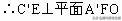 python的math反三角 python中的反三角函数_python的math反三角_15