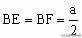 python的math反三角 python中的反三角函数_EF_24