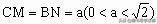 python的math反三角 python中的反三角函数_python的math反三角_32