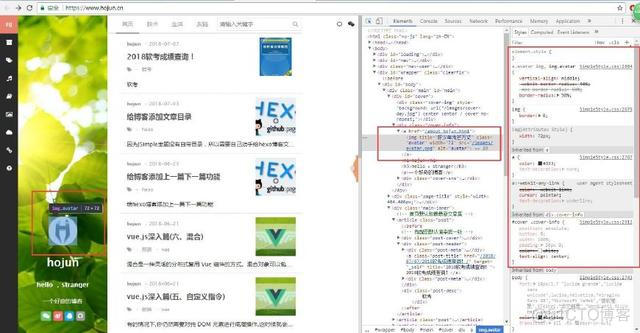 F12 Elements分析教程 f12 medium_记住密码_04