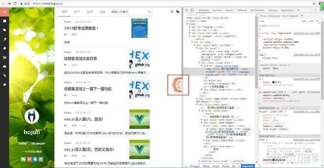 F12 Elements分析教程 f12 medium_记住密码_06