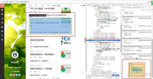 F12 Elements分析教程 f12 medium_搜索_09