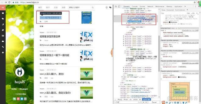 F12 Elements分析教程 f12 medium_搜索_11