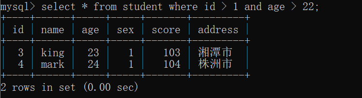 mysql怎么统计男女生各有多少人 mysql查询女生人数_sql_07