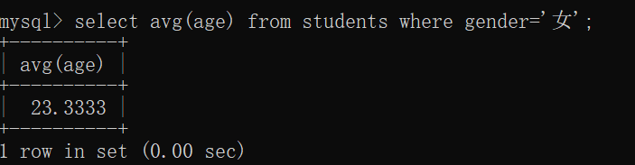 mysql怎么统计男女生各有多少人 mysql查询女生人数_mysql_19