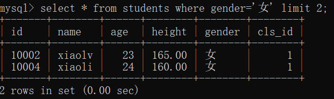 mysql怎么统计男女生各有多少人 mysql查询女生人数_mysql_25