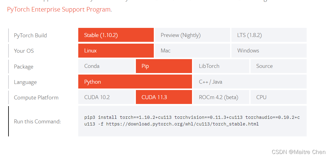 linux怎么部署unity的包 ubuntu 20.04 unity_linux_14