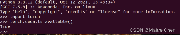 linux怎么部署unity的包 ubuntu 20.04 unity_linux怎么部署unity的包_15