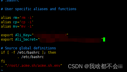 免费的chatgpt入口网站 免费tls_linux_04