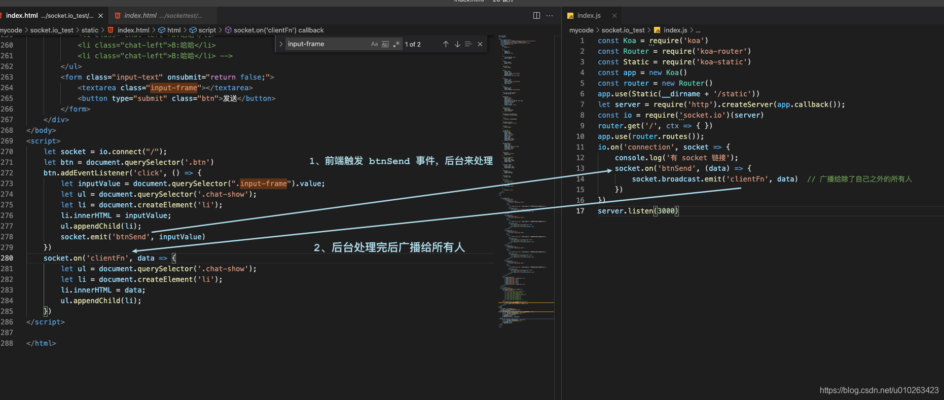 java 前端页面请求超时时间 前端实时请求_java 前端页面请求超时时间_04