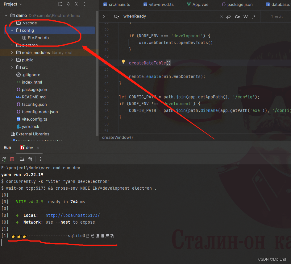 electron 继承mysql electron数据库选择_数据库_04