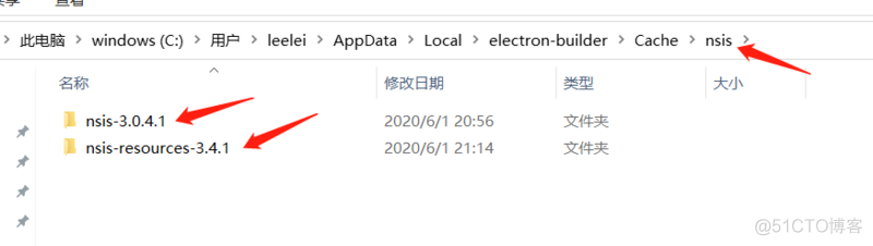 ruoyi electron打包后安装时A JavaScript error occurred in the main process Un electron 打包 安卓_html5怎么好卡_08