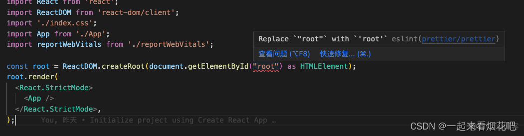 prettier和eslint不一致 eslint和prettier的区别_typescript