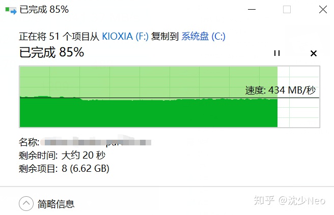 nas盘 java写入慢 nas硬盘写入速度_参数信息_17