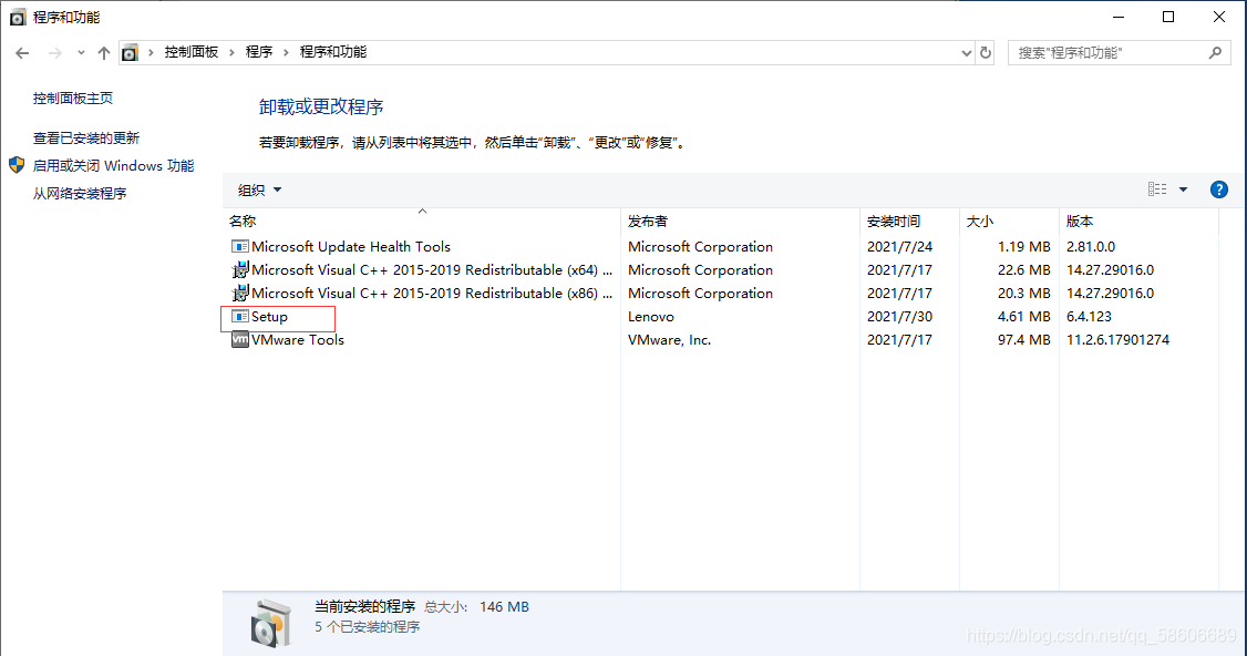 软件部署架构图有哪些内容 软件部署方案_软件部署架构图有哪些内容_17