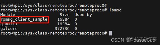 bes多核通信ipc 多核处理器核间通信_linux_08