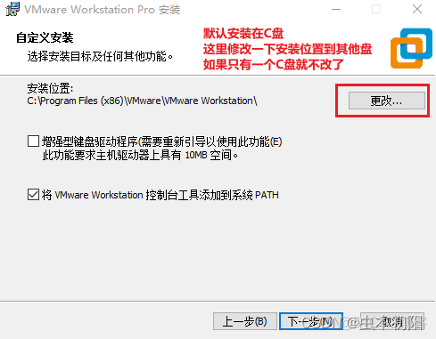 VM上怎么卸载MySQL vm 卸载_VM上怎么卸载MySQL_04