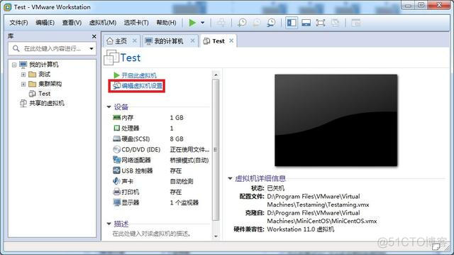 openstack win10虚拟机获取不到ip 创建虚拟机获取不到ip_vmware nat模式网络不通_04