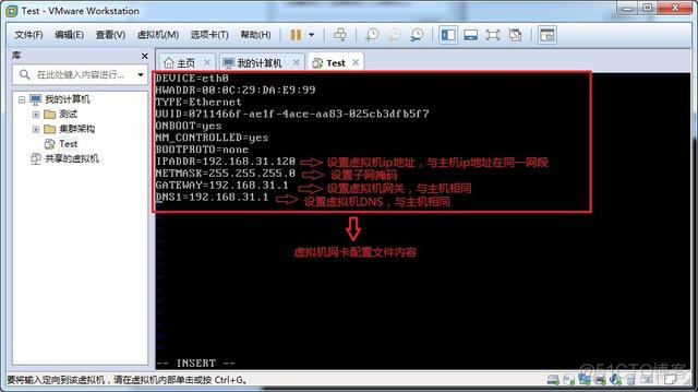 openstack win10虚拟机获取不到ip 创建虚拟机获取不到ip_vmware 虚拟网卡 原理_08