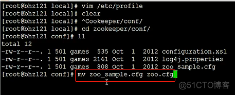 zookeeper删除用户名和密码 zookeeper用户名密码登陆客户端_zookeeper_08