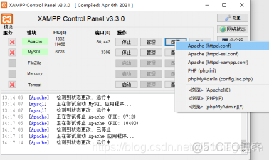 zabbix管理IT资产 it资产管理系统软件_snipe_20