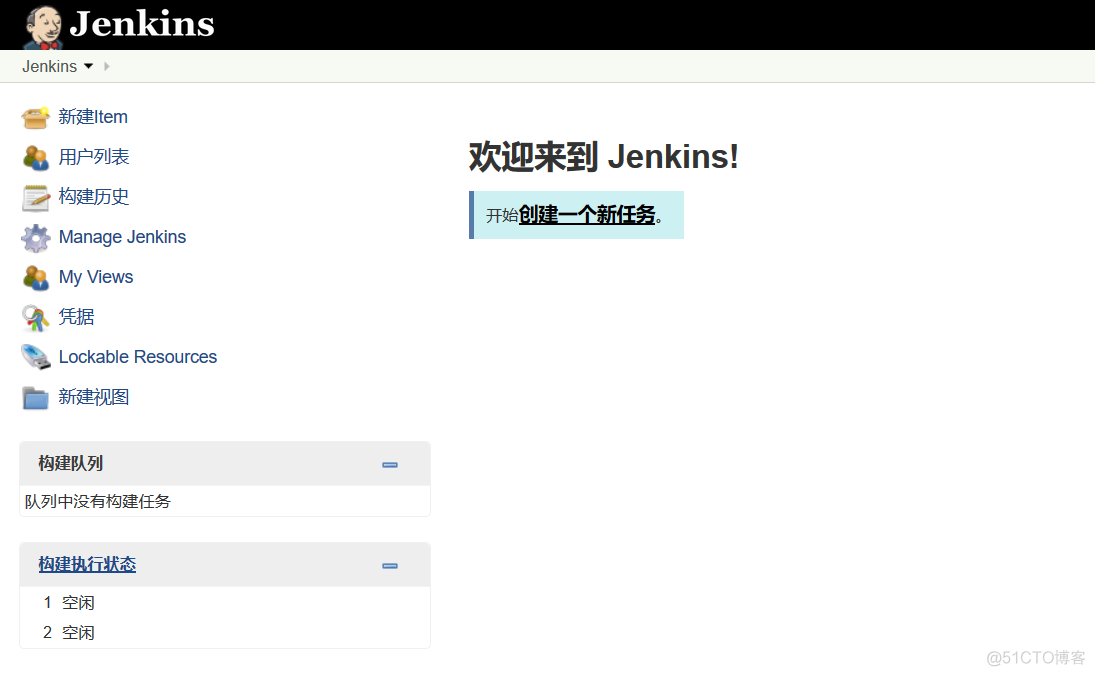 linux jenkins 启动脚本 linux搭建jenkins_运维_17