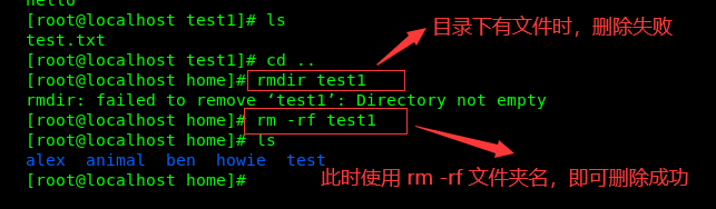 linux 重新初始化 mariadb linux初始化命令_应用实例_22