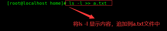 linux 重新初始化 mariadb linux初始化命令_用户名_36