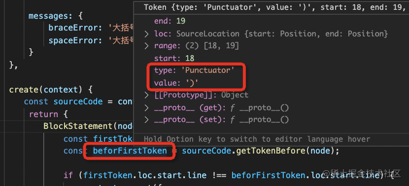 eslint 属性不换行设置 eslint没有起作用_javascript_03