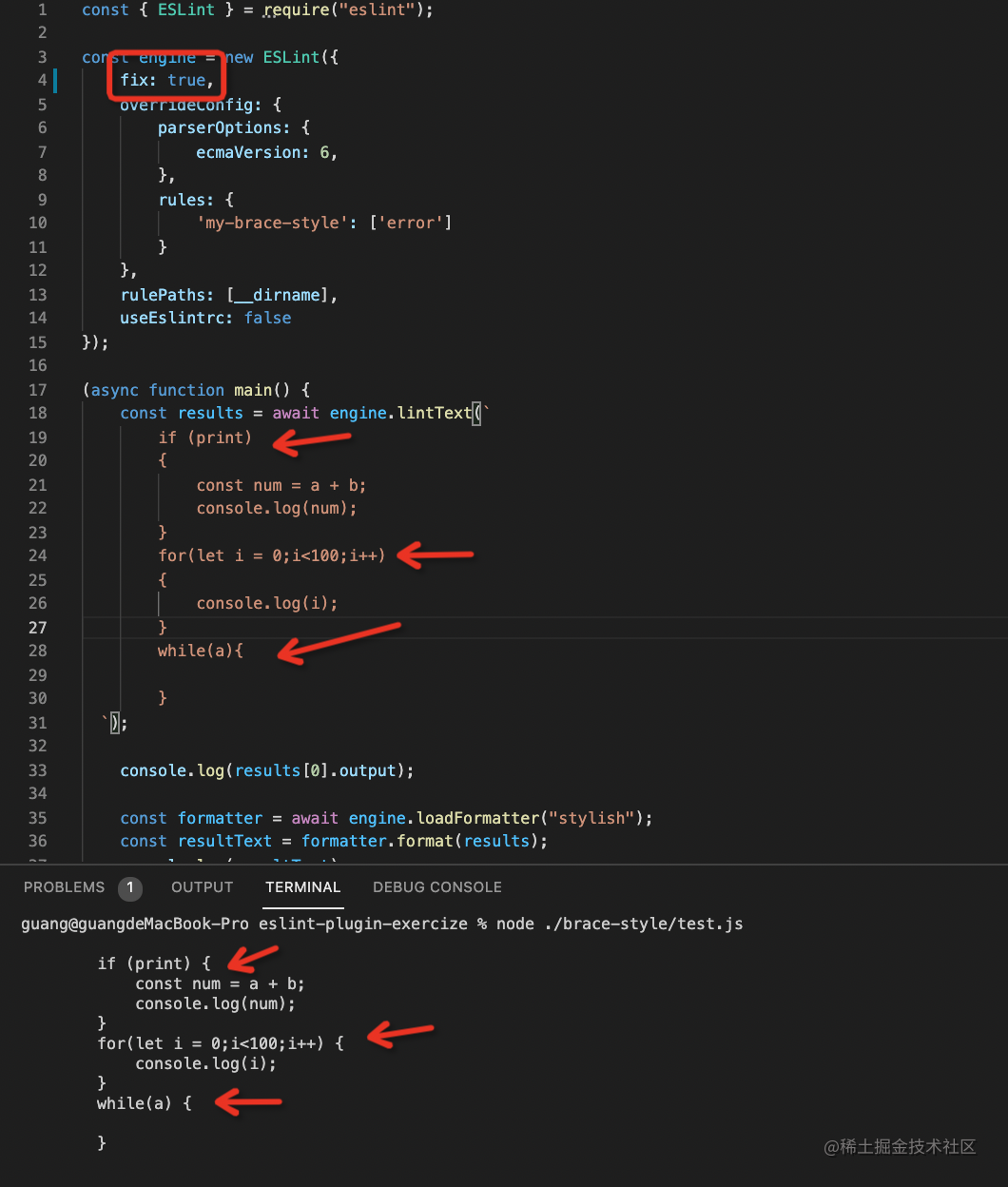 eslint 属性不换行设置 eslint没有起作用_字符串_05