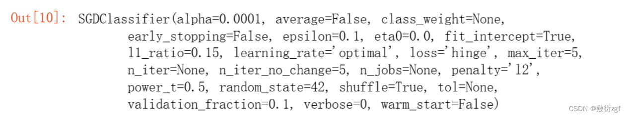 bilstm模型及评估指标代码python python 模型评估_人工智能_06