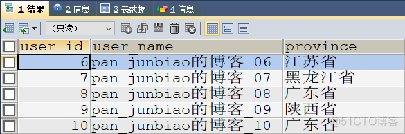 ReactiveMongoRepository 分页查询 分页查询limit_存储过程_02