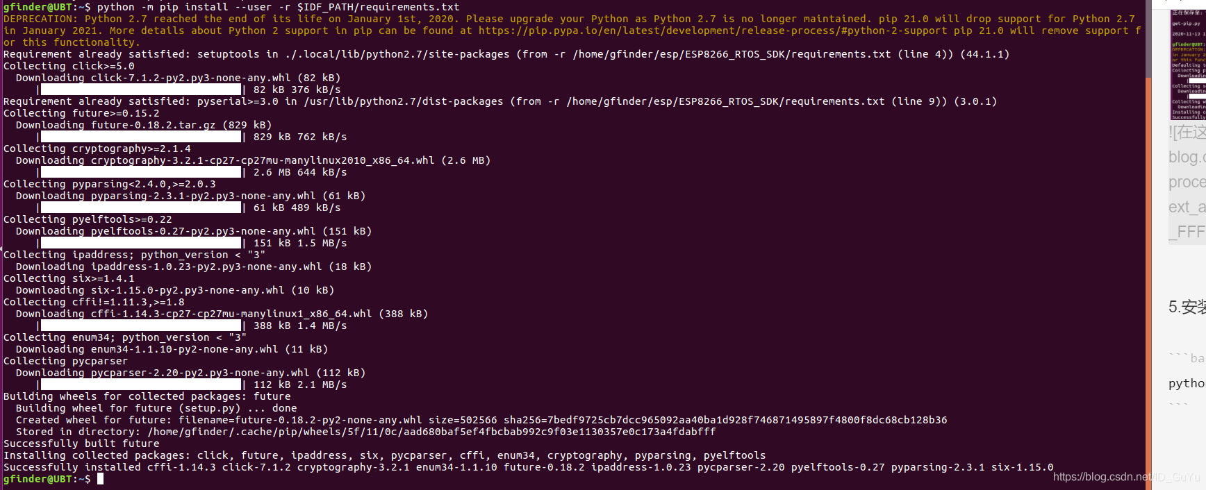 ESP8266 RTOS SDK 任务堆设置 esp8266 rtc_python_10