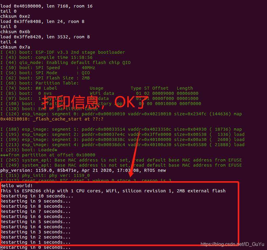 ESP8266 RTOS SDK 任务堆设置 esp8266 rtc_工具链_15