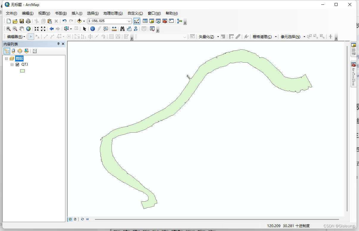 ArkTS Progress填充渐变色 arcgis渐变色填充分级_栅格