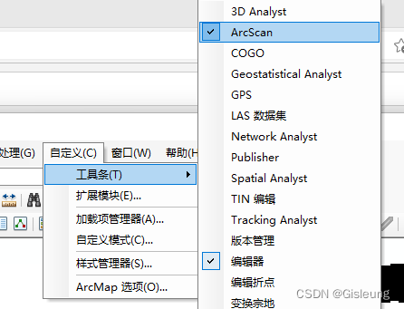 ArkTS Progress填充渐变色 arcgis渐变色填充分级_泰森多边形_06