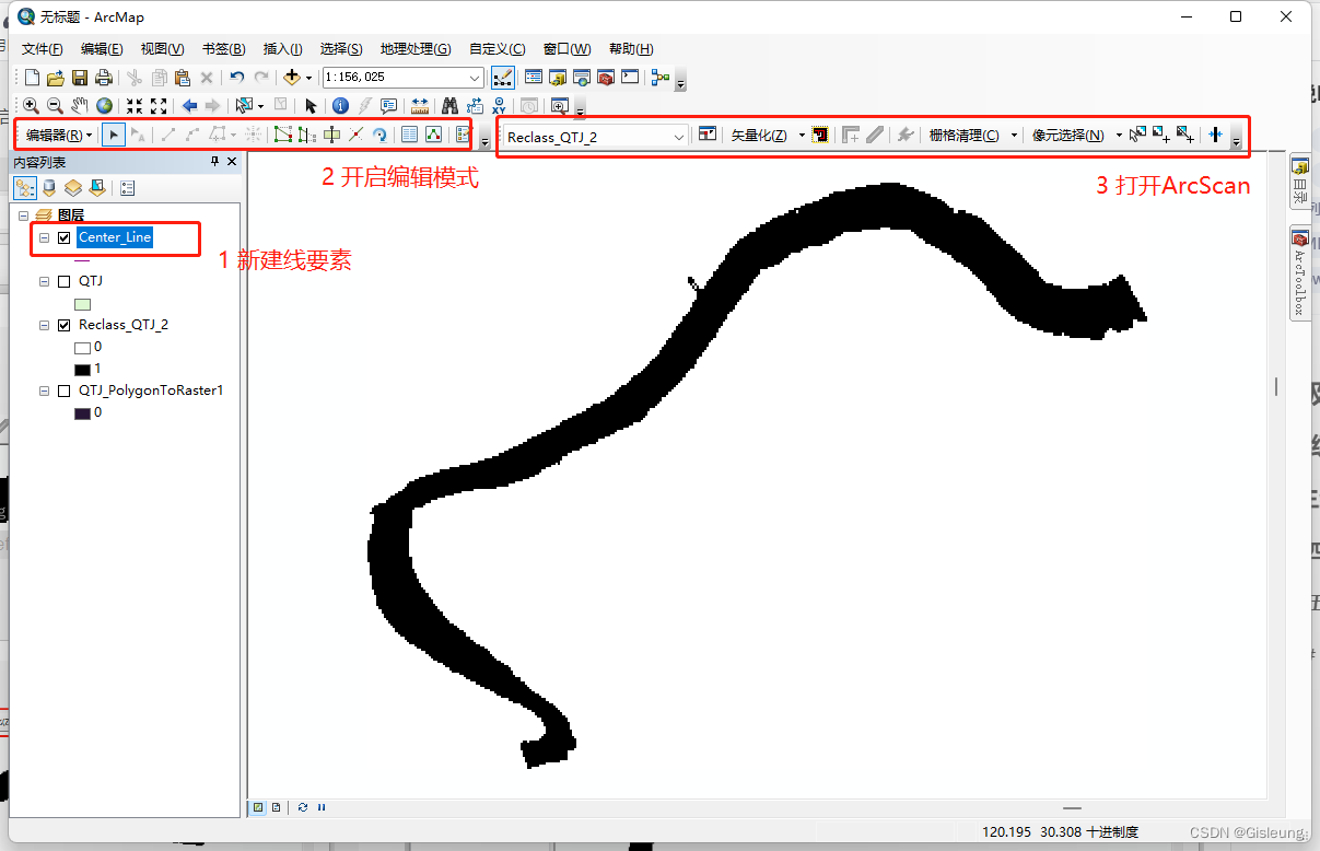 ArkTS Progress填充渐变色 arcgis渐变色填充分级_栅格_07