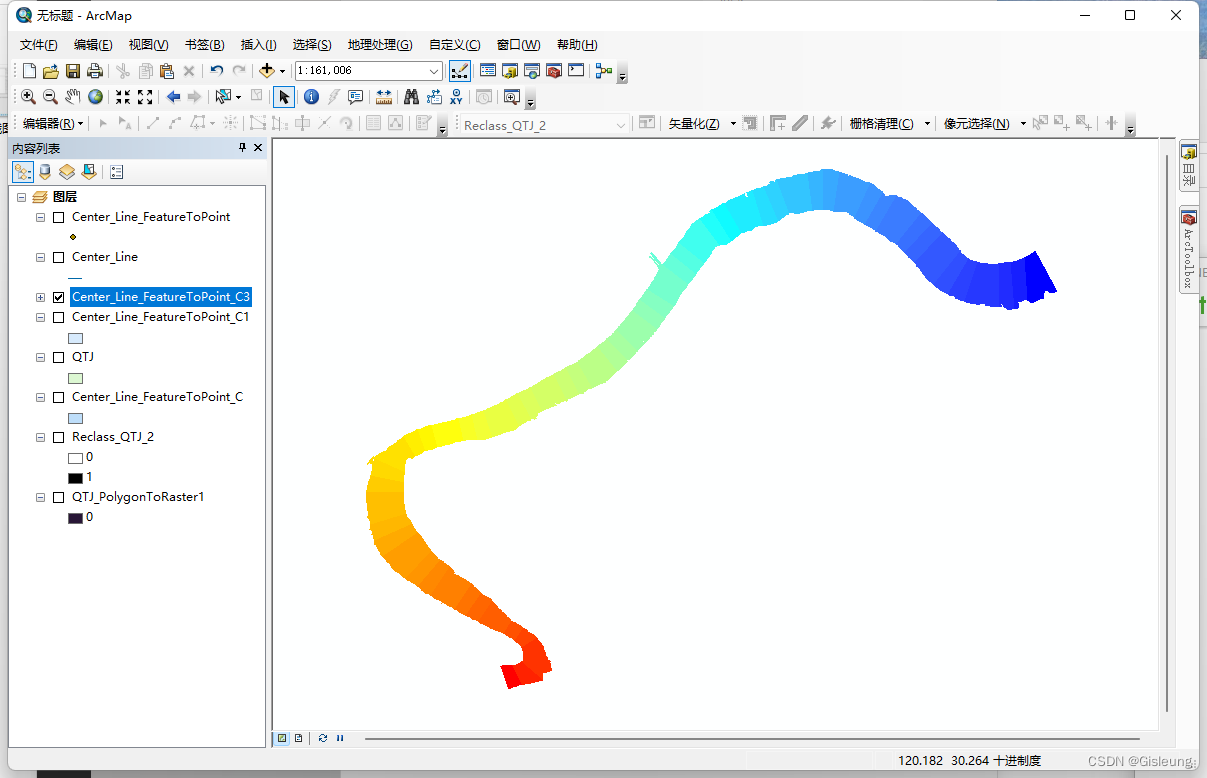 ArkTS Progress填充渐变色 arcgis渐变色填充分级_ArkTS Progress填充渐变色_17