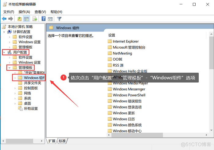 D盘找不到Program Files文件 d盘找不见_windows_03